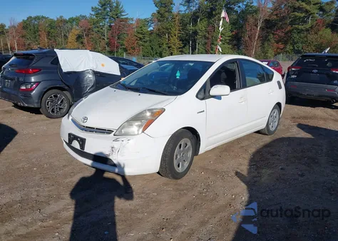 2005 Toyota Prius из США, поврежденный, VIN JTDKB22UX53064907